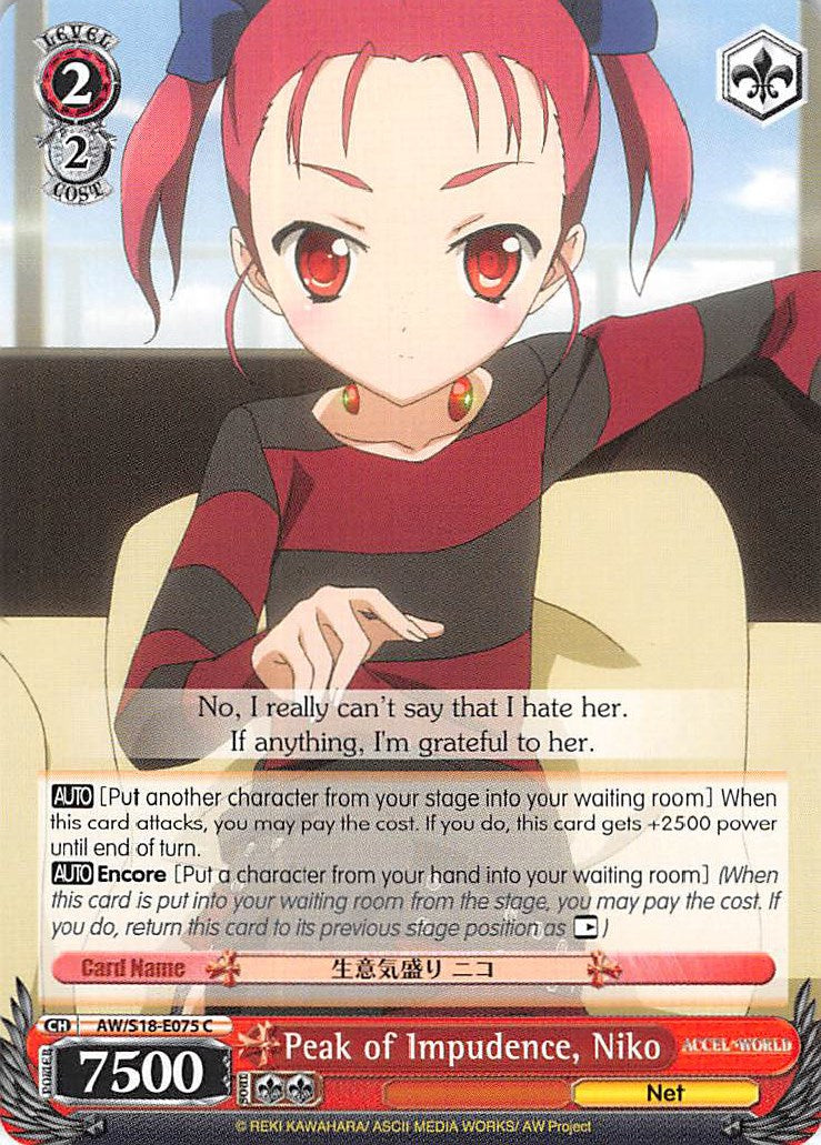 Peak of Impudence, Niko (AW/S18-E075 C) - Accel World