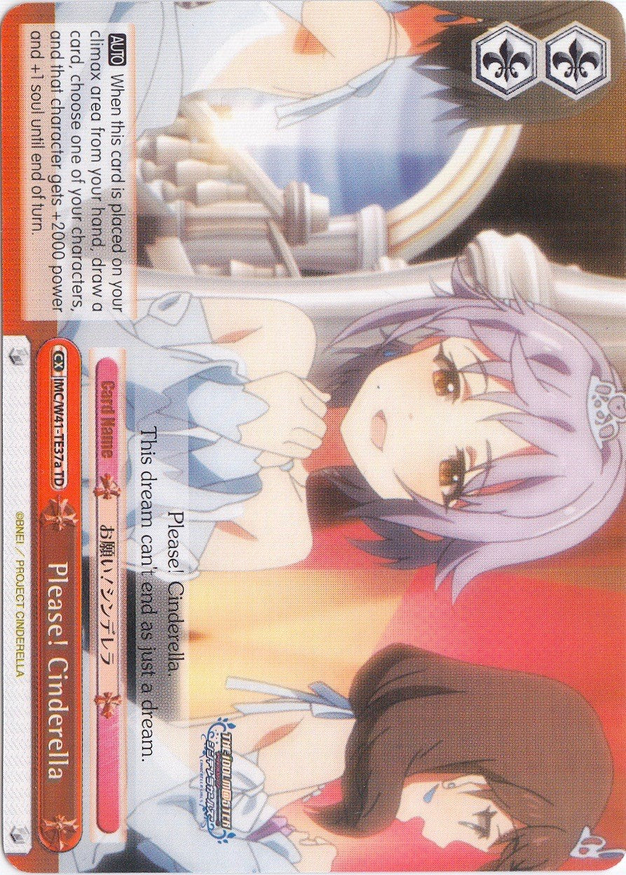 Please! Cinderella (Red) (A) (IMC/W41-TE37a TD) - The iDOLM@STER Cinderella Girls