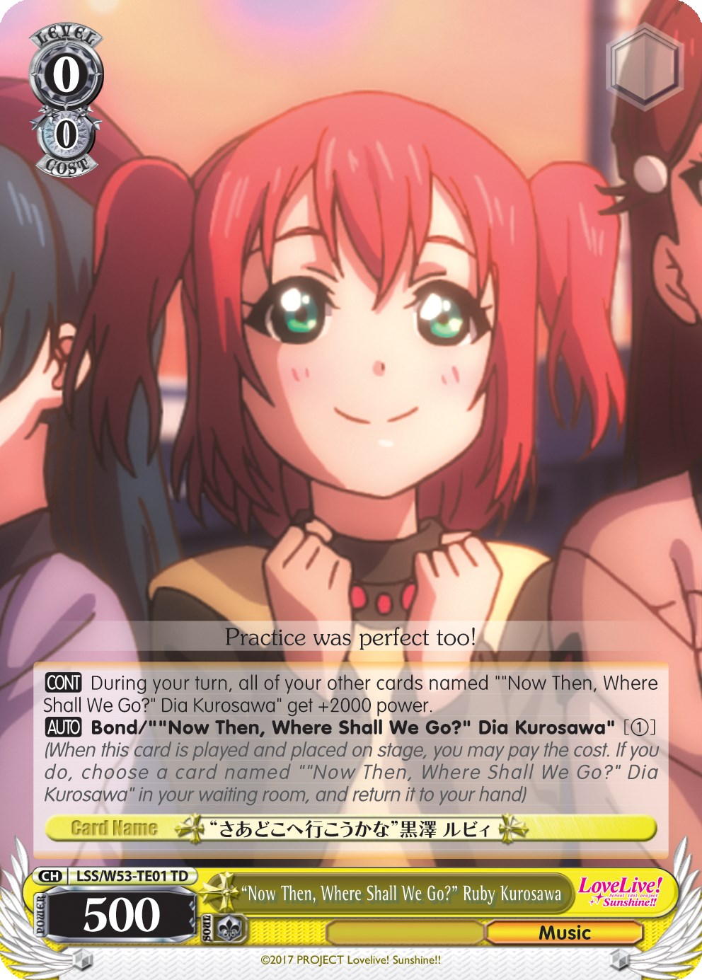 "Now Then, Where Shall We Go?" Ruby Kurosawa (LSS/W53-TE01 TD) [Love Live! Sunshine!! Extra Booster]