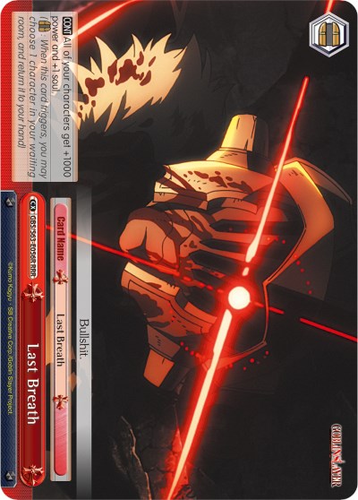 Last Breath (RRR) (GBS/S63-E056R RRR) - Goblin Slayer