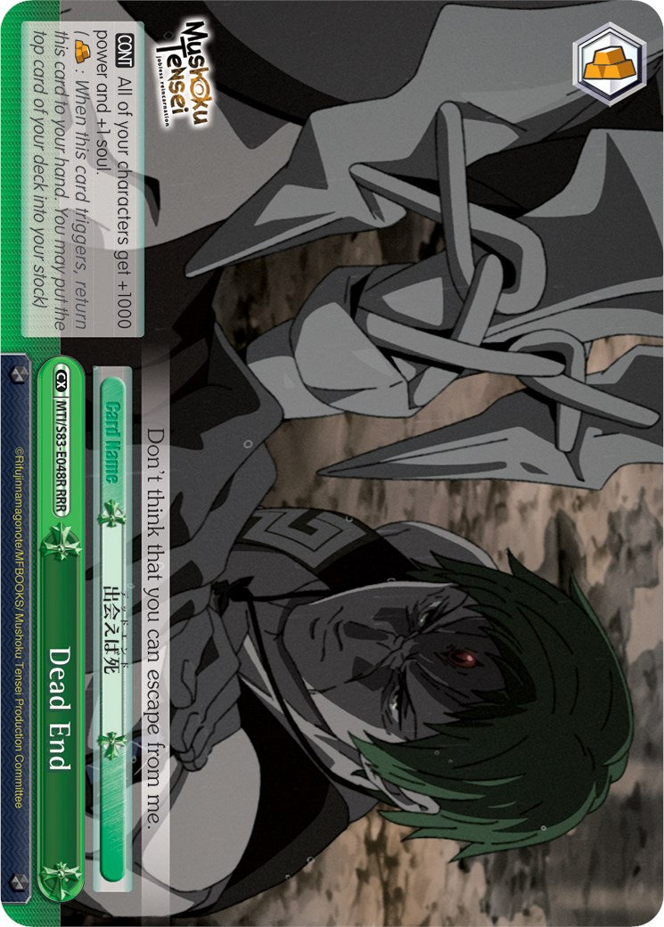 Dead End (RRR) (MTI/S83-E048R RRR) - Mushoku Tensei: Jobless Reincarnation