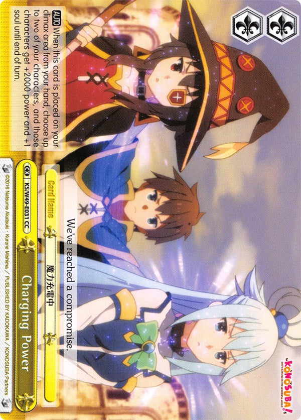 Charging Power (KS/W49-E031 CC) - KonoSuba