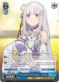 Steadfast Principles, Emilia (RZ/S55-E070 R) - Re:ZERO Vol.2