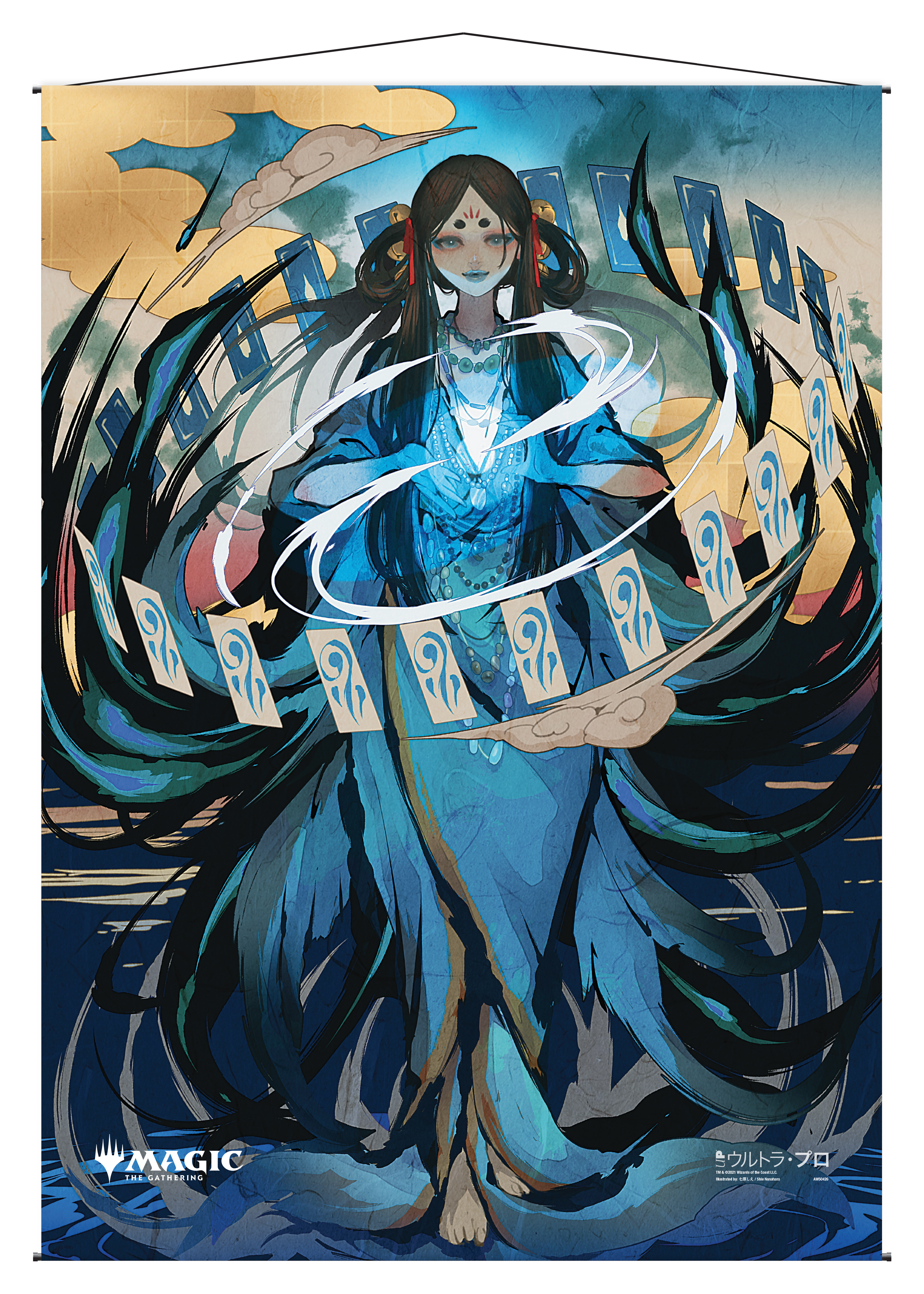 Ultra PRO: Wall Scroll - Japanese Mystical Archive (Time Warp)