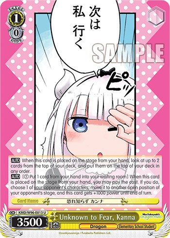 Unknown to Fear, Kanna (KMD/W96-E013 U) - Miss Kobayashi's Dragon Maid
