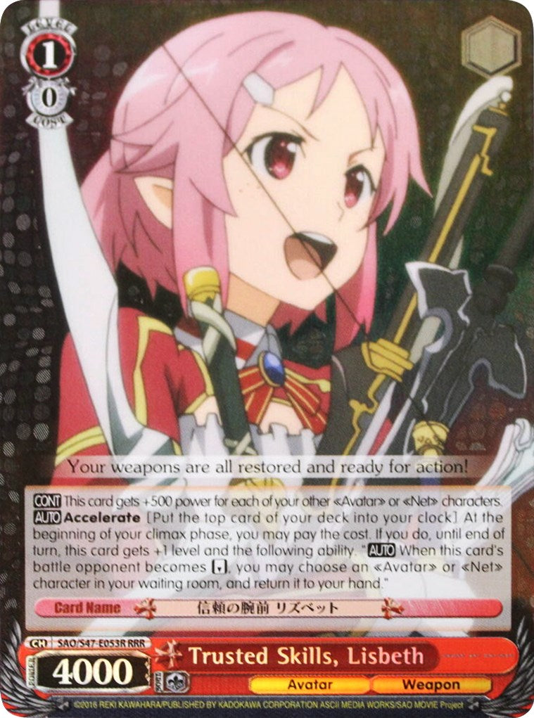 Trusted Skills, Lisbeth (RRR) (SAO/S47-E053R RRR) - Sword Art Online Re: Edit