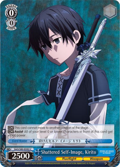 Shattered Self-Image, Kirito (SAO/S80-E092 C) - Sword Art Online -Alicization- Vol.2