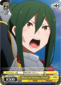Shout of Victory, Crusch (RZ/S55-E021 C) - Re:ZERO Vol.2