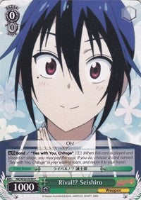 Rival!? Seishiro (NK/W30-E039 C) - NISEKOI -False Love-