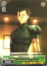 Loyal and Brave, Lancer (TD) (FZ/S17-TE11 TD) - Fate/Zero