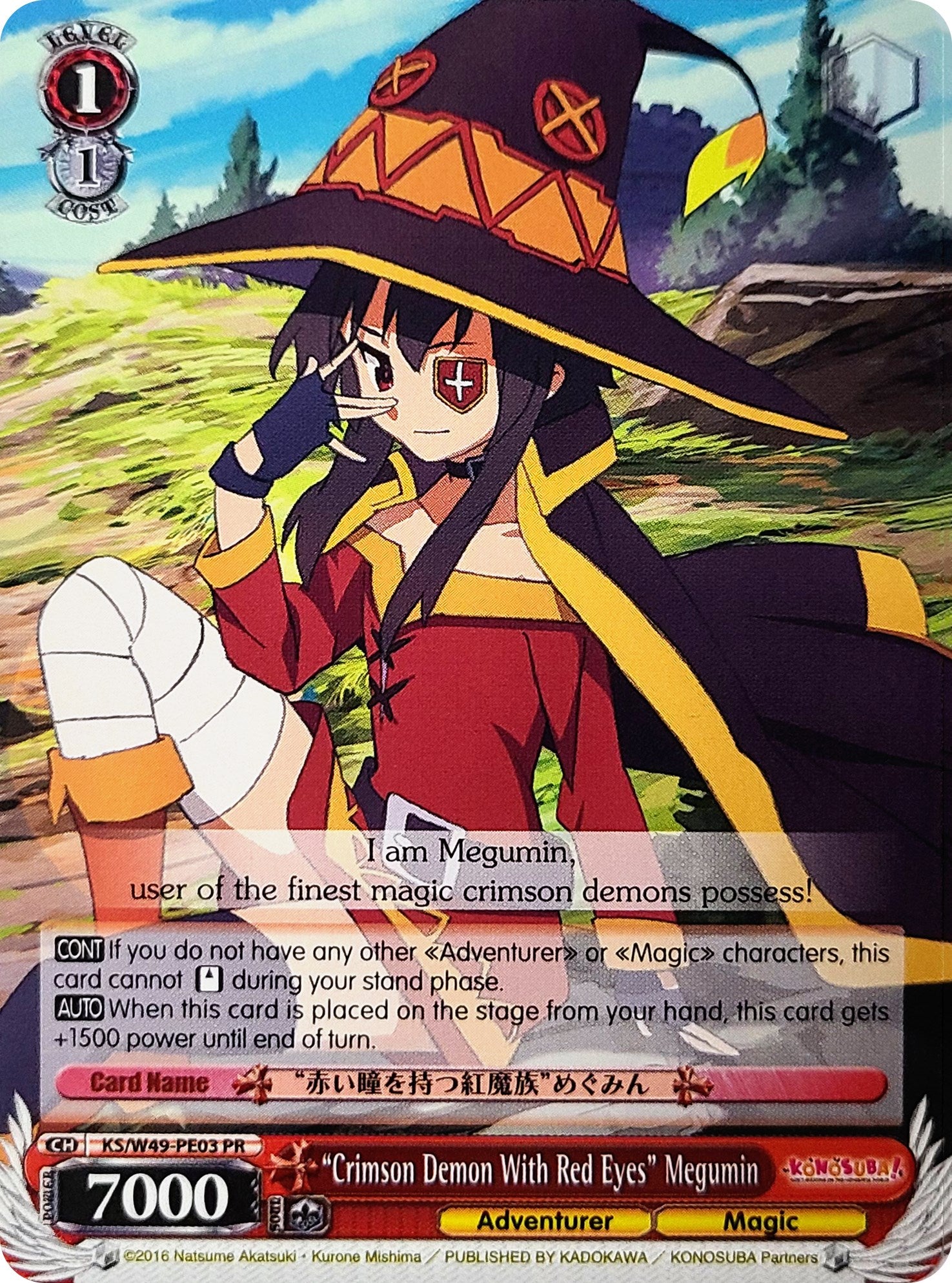 "Crimson Demon With Red Eyes" Megumin (KS/W49-PE03 PR) (Promo) [KonoSuba]