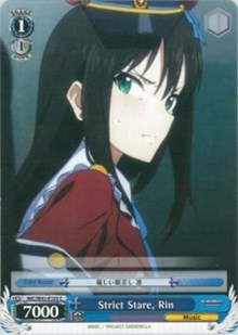 Strict Stare, Rin (IMC/W41-E105 C) - The iDOLM@STER Cinderella Girls
