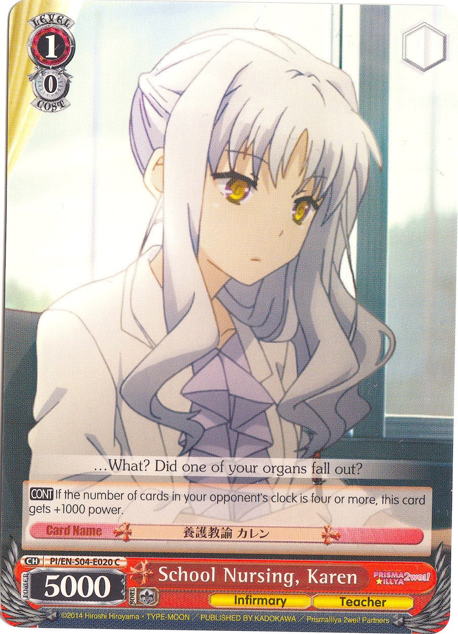 School Nursing, Karen (PI/EN-S04-E020 C) - Fate/kaleid liner PRISMA ILLYA DX