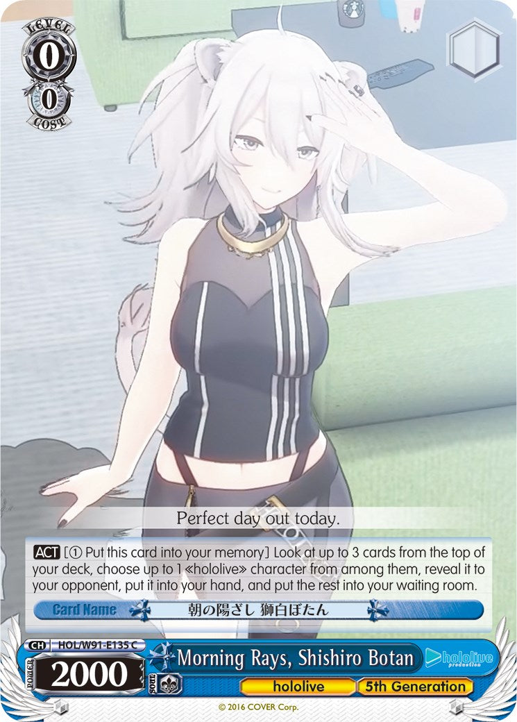 Morning Rays, Shishiro Botan (HOL/W91-E135 C) - hololive production