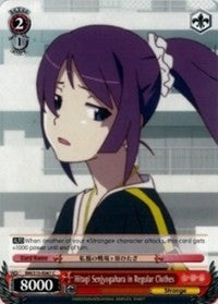 Hitagi Senjyogahara in Regular Clothes (BM/S15-E067 C) - BAKEMONOGATARI