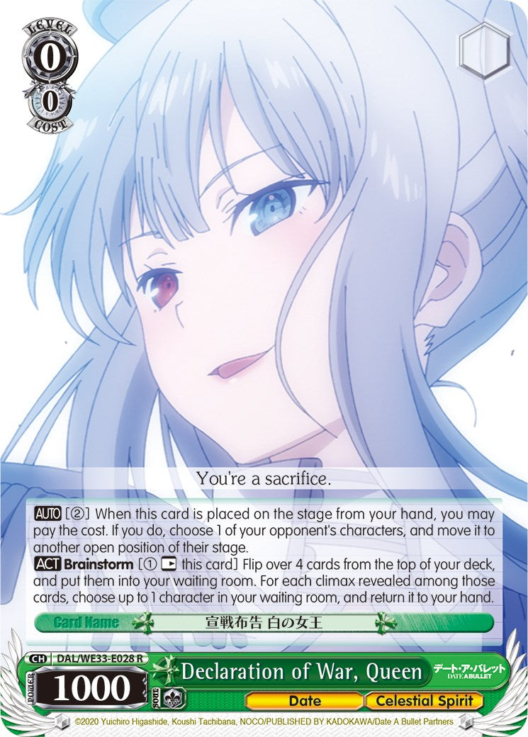 Declaration of War, Queen (Parallel Foil) (DAL/WE33-E028 R) - Date A Bullet