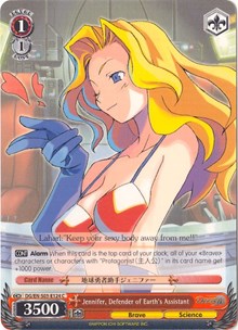 Jennifer, Defender of Earth's Assistant (DG/EN-S03-E124 C) - Disgaea