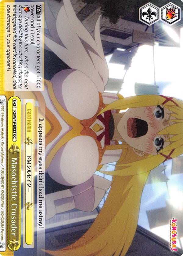Masochistic Crusader (KS/W49-E032 CC) - KonoSuba