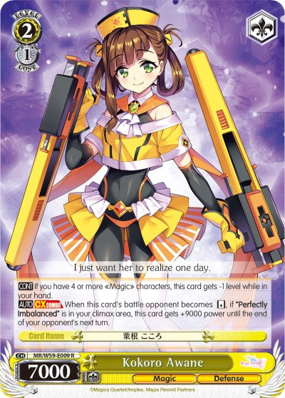 Kokoro Awane (MR/W59-E009 R) - Magia Record: Puella Magi Madoka Magica [Side Story] (Mobile)