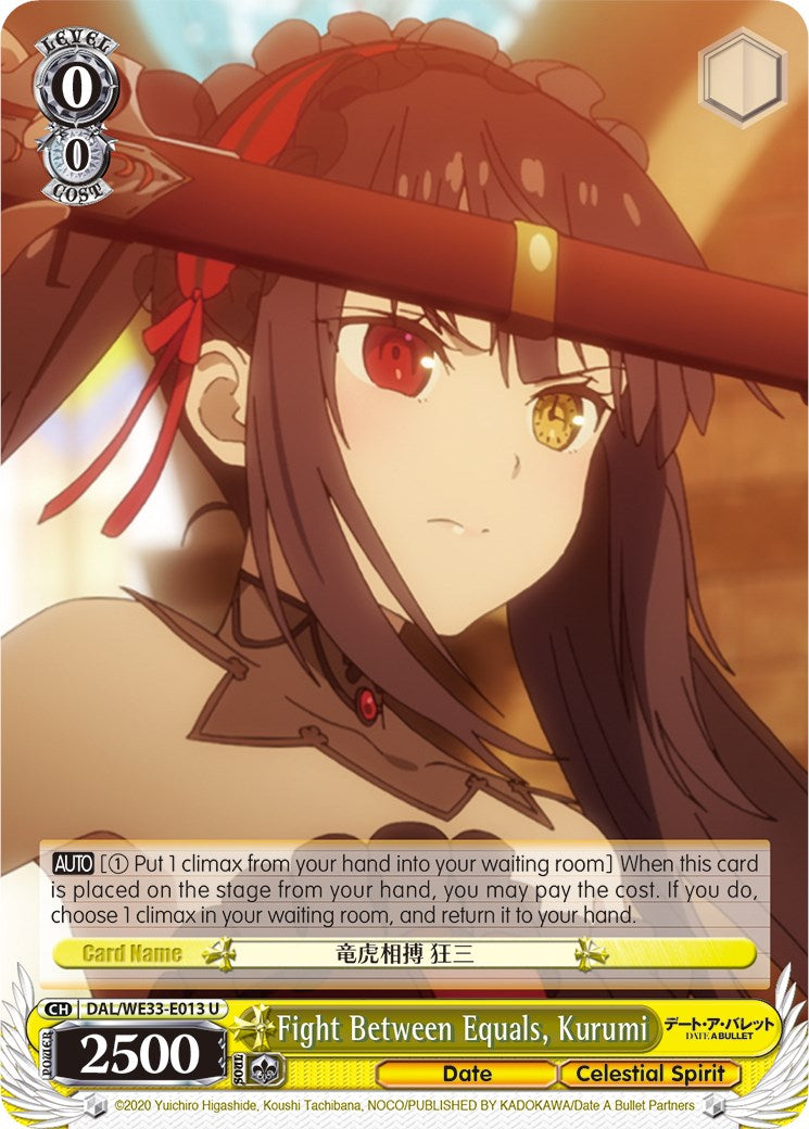 Fight Between Equals, Kurumi (DAL/WE33-E013 U) - Date A Bullet