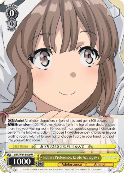 Indoors Preference, Kaede Azusagawa (SBY/W64-E009 U) - Rascal Does Not Dream of Bunny Girl Senpai