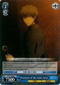 Protector of the Faith, Kirei (FZ/S17-E096 C) - Fate/Zero