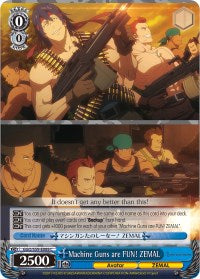 Machine Guns are FUN! ZEMAL (GGO/S59-E088 C) - Gun Gale Online