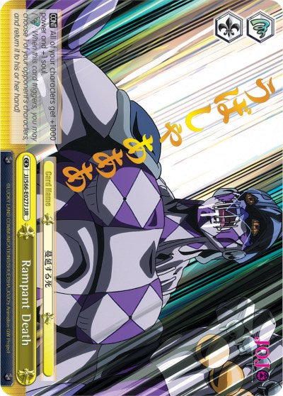 Rampant Death (JJR) (Gold Stamp) (JJ/S66-E027J JJR) - JoJo's Bizarre Adventure: Golden Wind