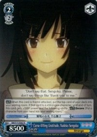 Curse-lifting Gratitude, Nadeko Sengoku (BM/S15-E082 R) - BAKEMONOGATARI