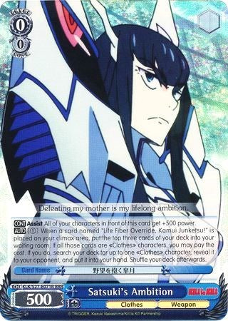 Satsuki's Ambition (RRR) (KLK/S27-E071R RRR) - KILL la KILL