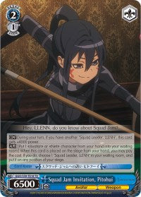 Squad Jam Invitation, Pitohui (GGO/S59-TE18 TD) - Gun Gale Online