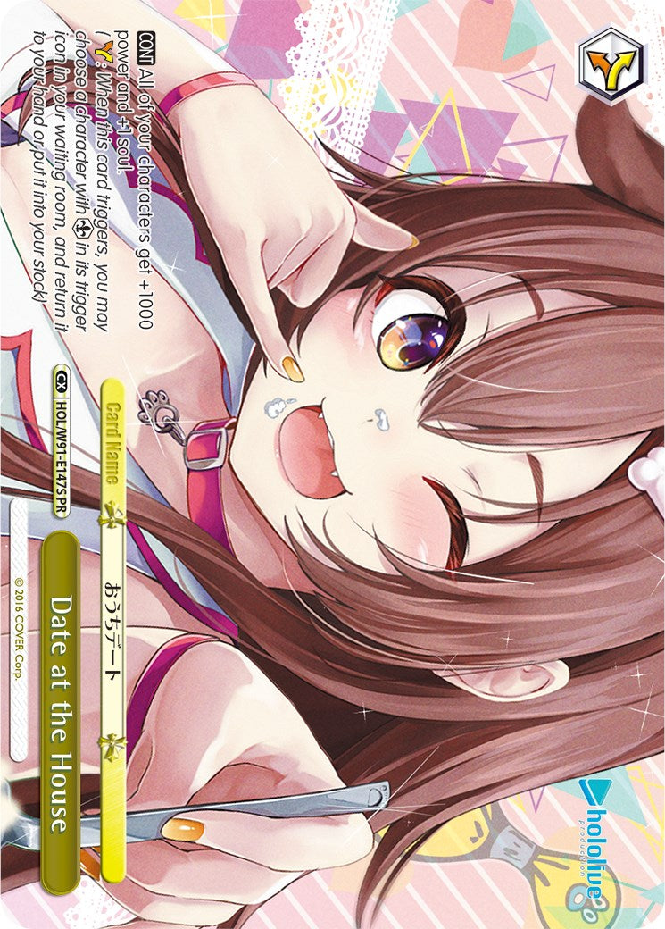 Date at the House (PR Foil) (HOL/W91-E147S PR) - hololive production
