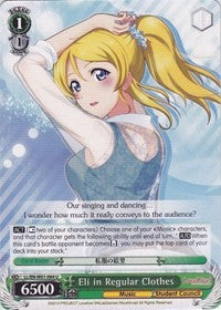 Eli in Regular Clothes (LL/EN-W01-064 U) - Love Live! DX