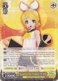Kagamine Rin "Original"(F 2nd) (PD/S29-E001 RR+) - Hatsune Miku: Project DIVA F 2nd