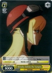 Shinobu Oshino the Vampire (BM/S15-E007 R) - BAKEMONOGATARI