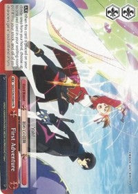 First Adventure (SAO/S26-E084 PR) - Sword Art Online Vol.2