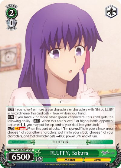 FLUFFY, Sakura (SR) (FS/S64-E031S SR) - Fate/stay night [Heaven’s Feel]