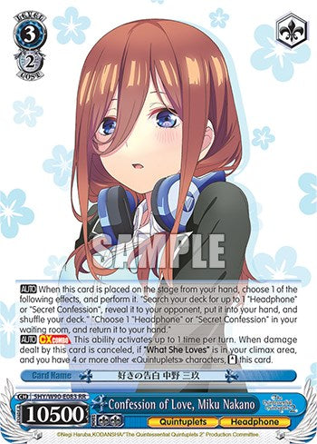 Confession of Love, Miku Nakano (5HY/W90-E083 RR) - The Quintessential Quintuplets 2