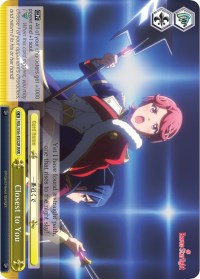 Closest to You (RRR) (RSL/S56-E032R RRR) - Revue Starlight