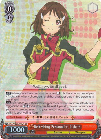 Refreshing Personality, Lisbeth (SR) (SAO/S51-E054S SR) - Sword Art Online The Movie: -Ordinal Scale-