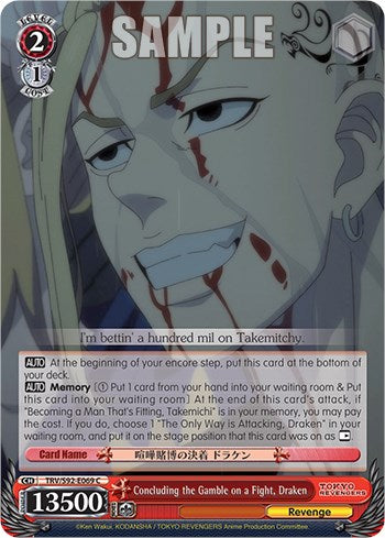 Concluding the Gamble on a Fight, Draken (TRV/S92-E069 C) - Tokyo Revengers