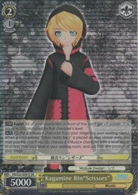 Kagamine Rin"Scissors" (SR) (PD/S22-E001S SR) - Hatsune Miku -Project DIVA- f