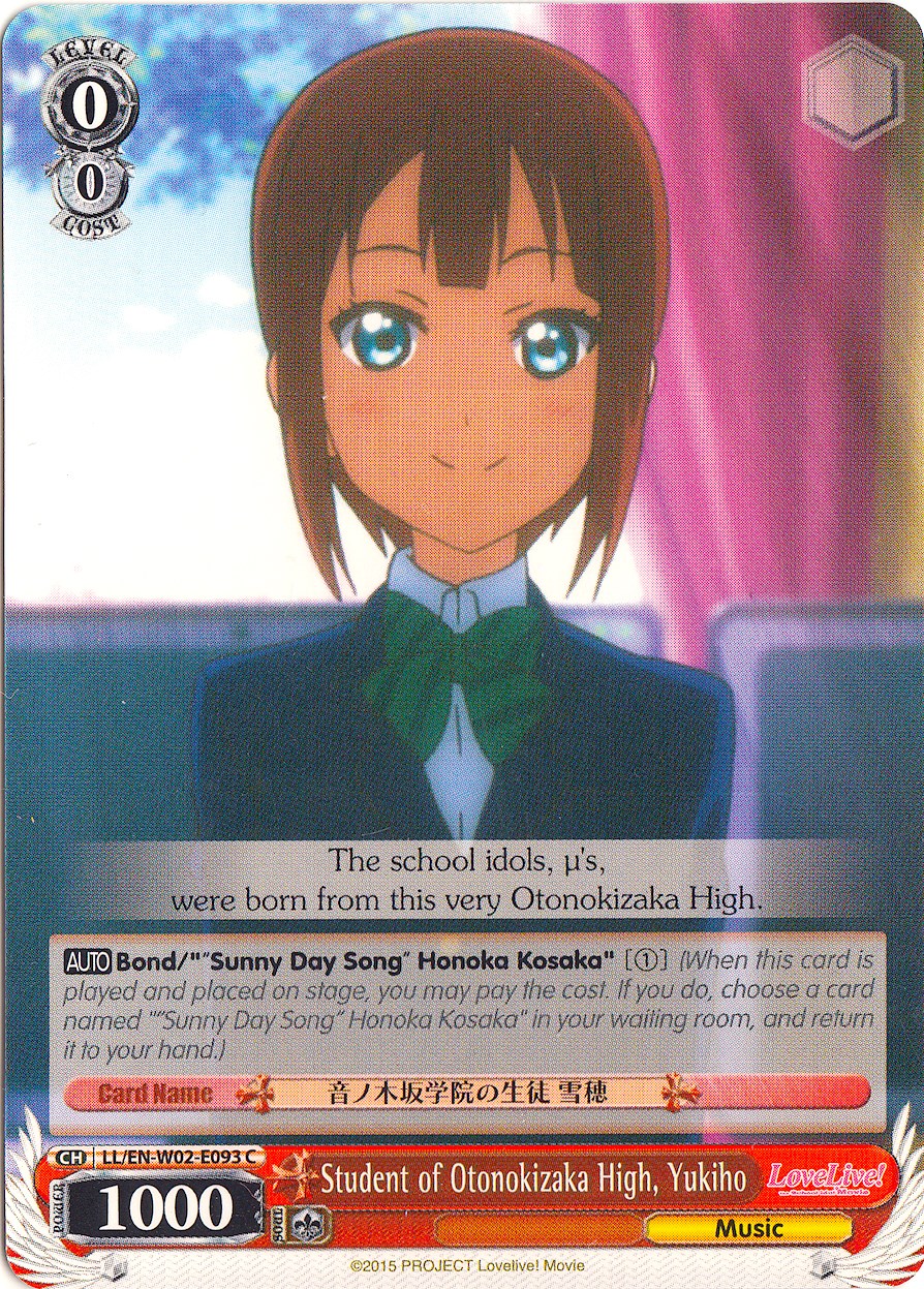 Student of Otonokizaka High, Yukiho (LL/EN-W02-E093 C) - Love Live! DX Vol.2