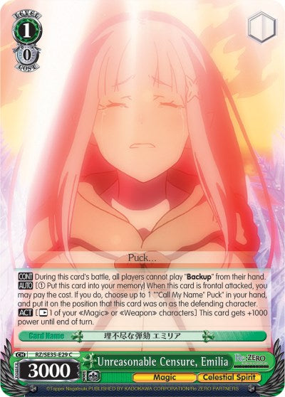 Unreasonable Censure, Emilia (Parallel Foil) (RZ/SE35-E29 C) - Re:ZERO: The Frozen Bond