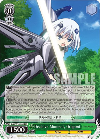 Decisive Moment, Origami (DAL/W99-E034 U) - Date A Live Vol.2
