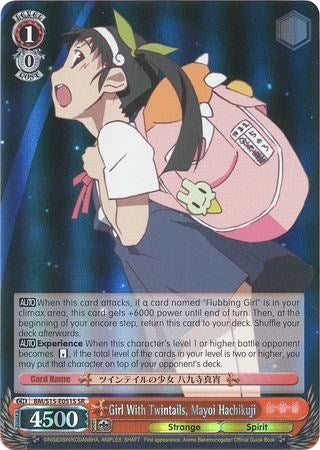 Girl With Twintails, Mayoi Hachikuji (SR) (BM/S15-E051S SR) - BAKEMONOGATARI