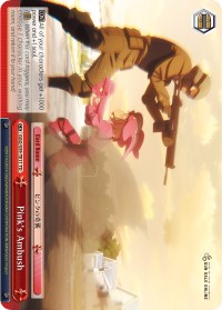 Pink's Ambush (GGO/S59-TE11 TD) - Gun Gale Online