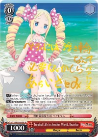 Tropical Life in Another World, Beatrice (SP) (RZ/S55-E026SP SP) - Re:ZERO Vol.2