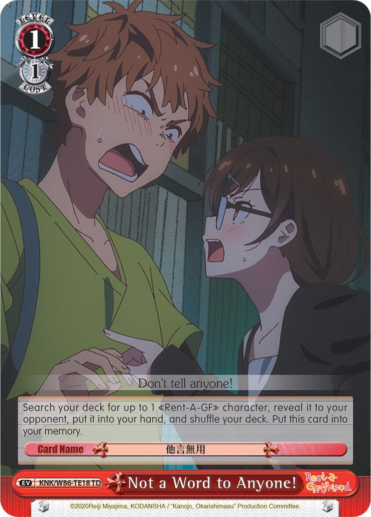 Not a Word to Anyone! (KNK/W86-TE18 TD) - Rent-A-Girlfriend