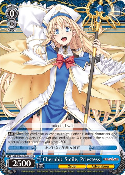 Cherubic Smile, Priestess (SR) (GBS/S63-E067S SR) - Goblin Slayer